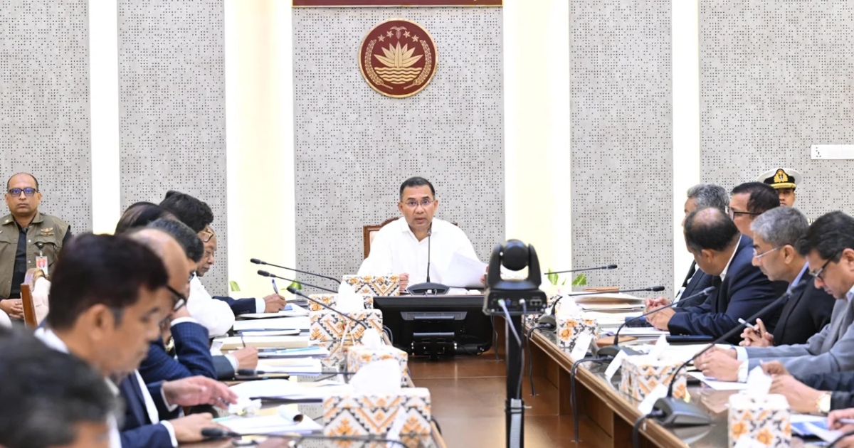 ‘২৫ কোটি বৃক্ষরোপণ ও জলাধার খনন’ নিয়ে সভা অনুষ্ঠিত