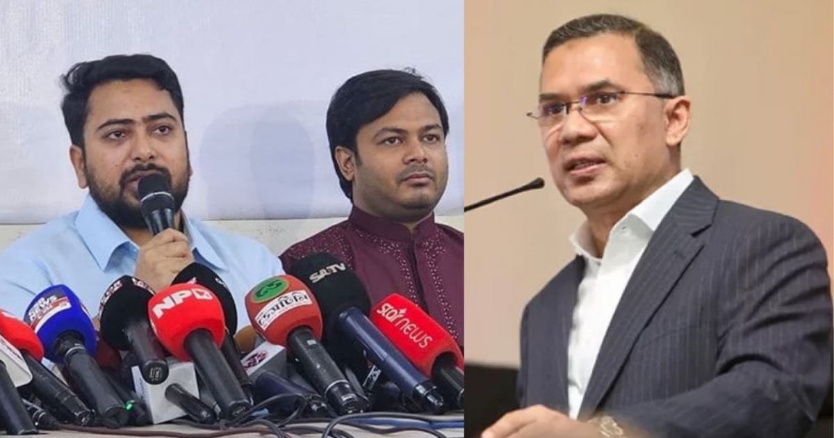 নতুন মন্ত্রিসভায় নেই পরিবর্তনের ছাপ, মন্ত্রিসভার ঋণগ্রস্ত সদস্যরা কবে ঋণ শোধ করবেন : প্রধানমন্ত্রীর কাছে নাহিদের প্রশ্ন