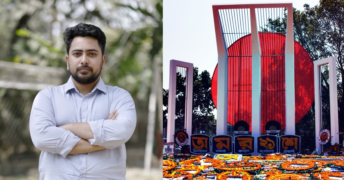 শহীদ মিনারে ভাষা শহীদদের শ্রদ্ধা জানাবেন নাহিদ ইসলাম