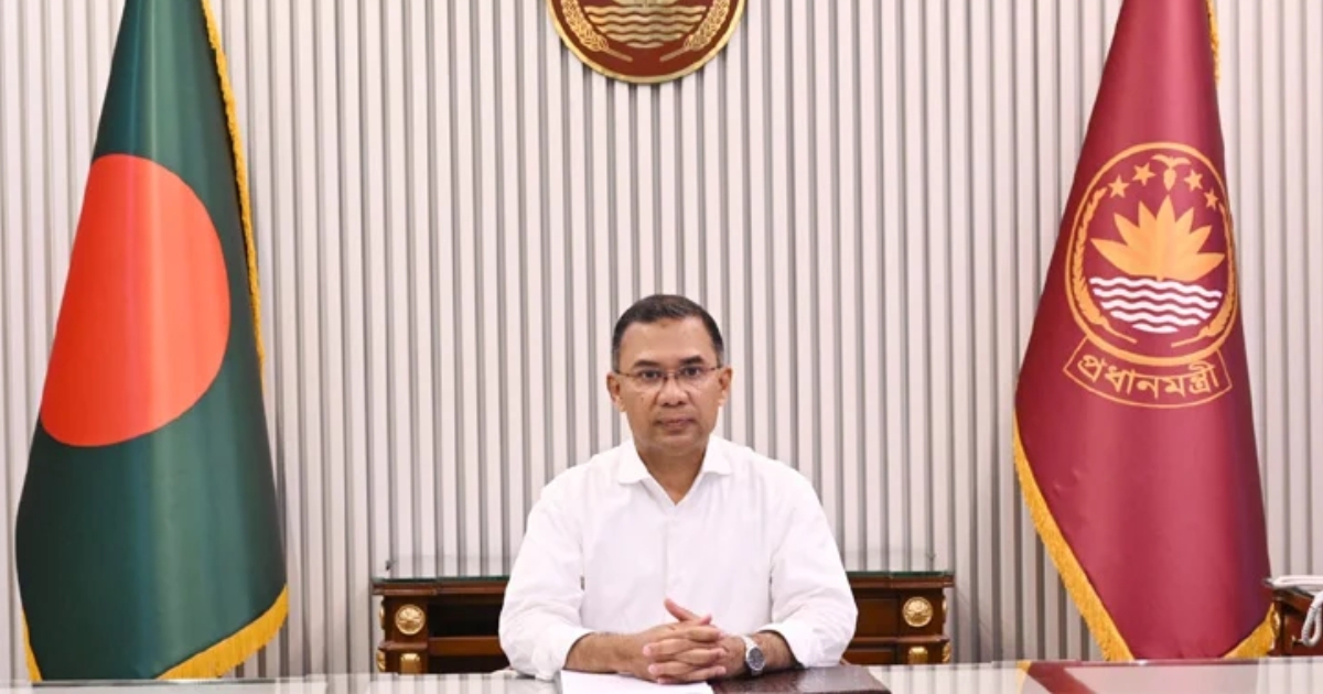 ‘বাংলা ভাষা আমাদের আত্মপরিচয়ের প্রধান বাহন’ :  প্রধানমন্ত্রী তারেক রহমান