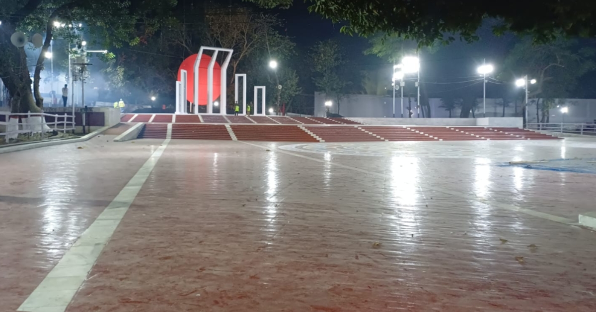 ভাষা শহীদদের বরণে প্রস্তুত কেন্দ্রীয় শহীদ মিনার