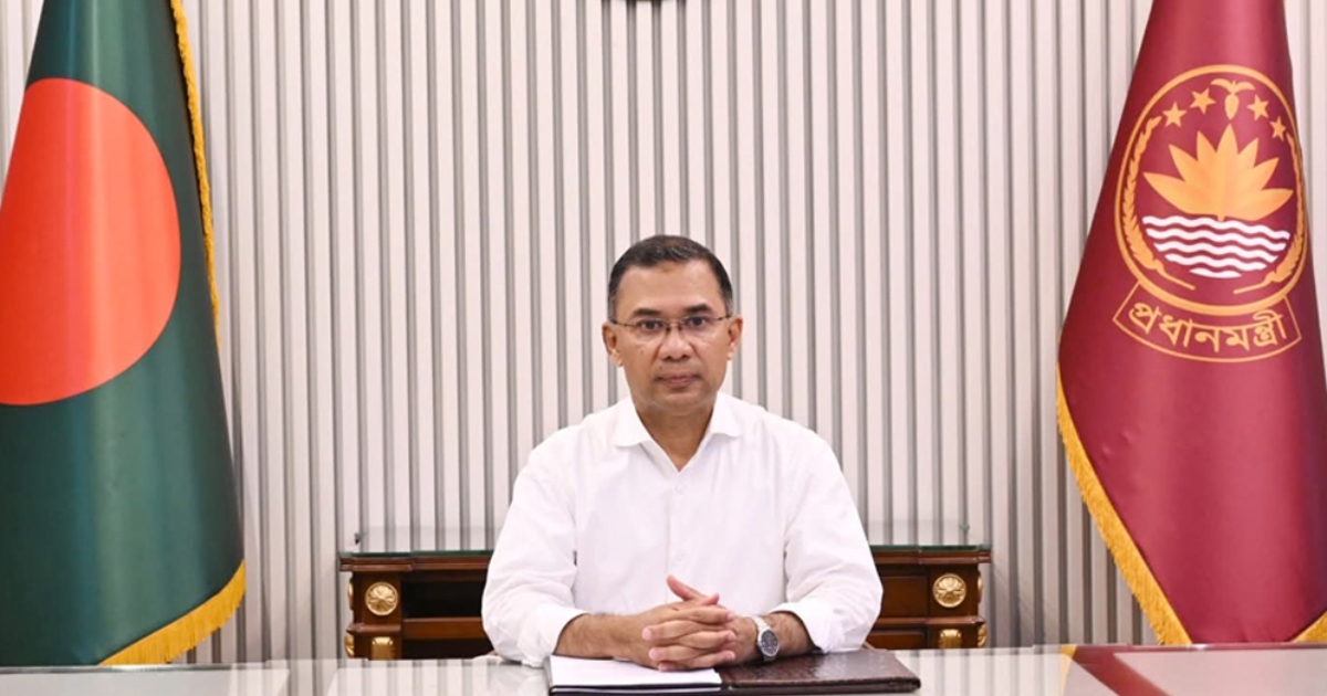 গণতন্ত্রের অগ্রযাত্রাকে সুসংহত করতে বর্তমান সরকার প্রতিশ্রুতিবদ্ধ : প্রধানমন্ত্রী