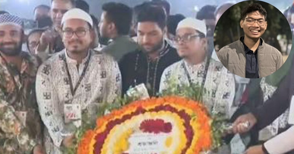 ভাষা শহিদদের প্রতি সাদিক কায়েম-ফরহাদদের শ্রদ্ধা, ফেসবুক পোস্টে সর্ব মিত্র চাকমার ক্ষোভ