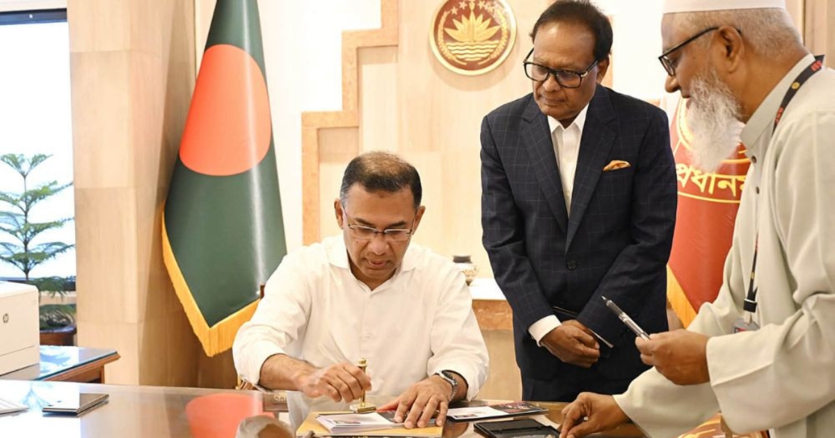 প্রথমবারের মতো তেজগাঁও কার্যালয়ে অফিস করছেন প্রধানমন্ত্রী তারেক রহমান