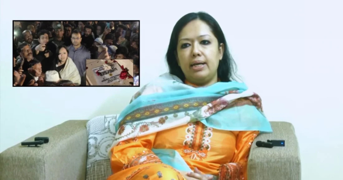 বিএনপির নেতাকর্মীরা যদি এখনই নিজেদের নিয়ন্ত্রণ না করে তাহলে এর পরিণতি ভয়াবহ হবে : রুমিন ফারহানা