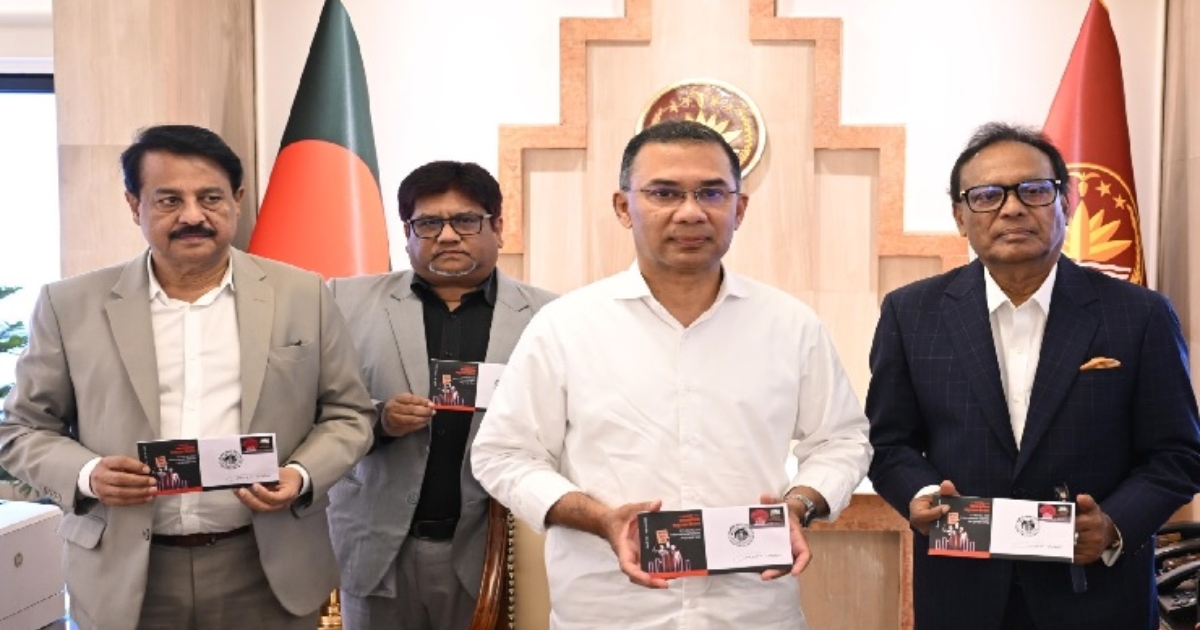 স্মারক ডাকটিকিট উন্মোচন করলেন প্রধানমন্ত্রী