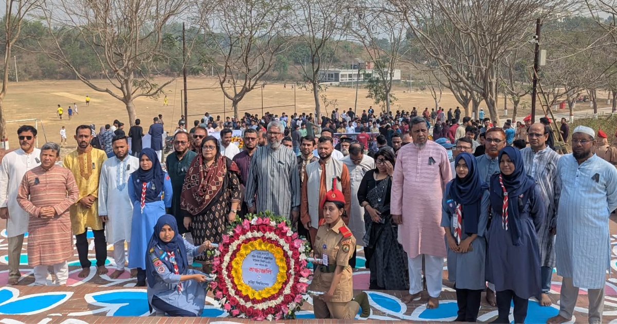 ‎কুবিতে যথাযোগ্য মর্যাদায় আন্তর্জাতিক মাতৃভাষা দিবস পালিত 