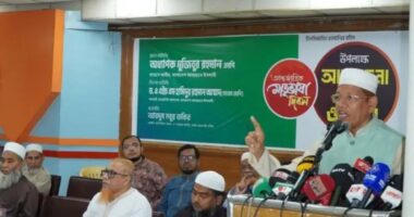 গোলাম আযমের স্বীকৃতি জাতি আজও দিতে পারেনি : জামায়াত নেতা আযাদ