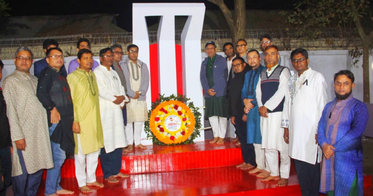 নজরুল বিশ্ববিদ্যালয়ে ভাষা শহিদ ও আন্তর্জাতিক মাতৃভাষা দিবস পালিত