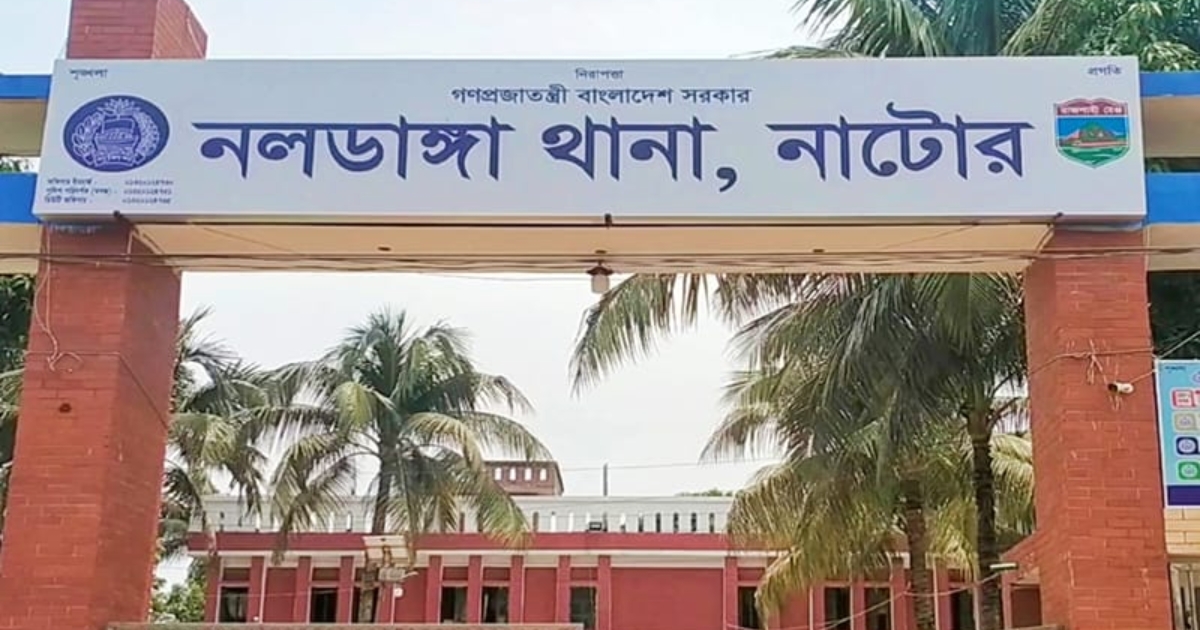 নলডাঙ্গায় বলের আঘাতে গর্ভবতীর পেটের সন্তানের মৃত্যু, প্রতিবাদ করায় হামলার শিকার