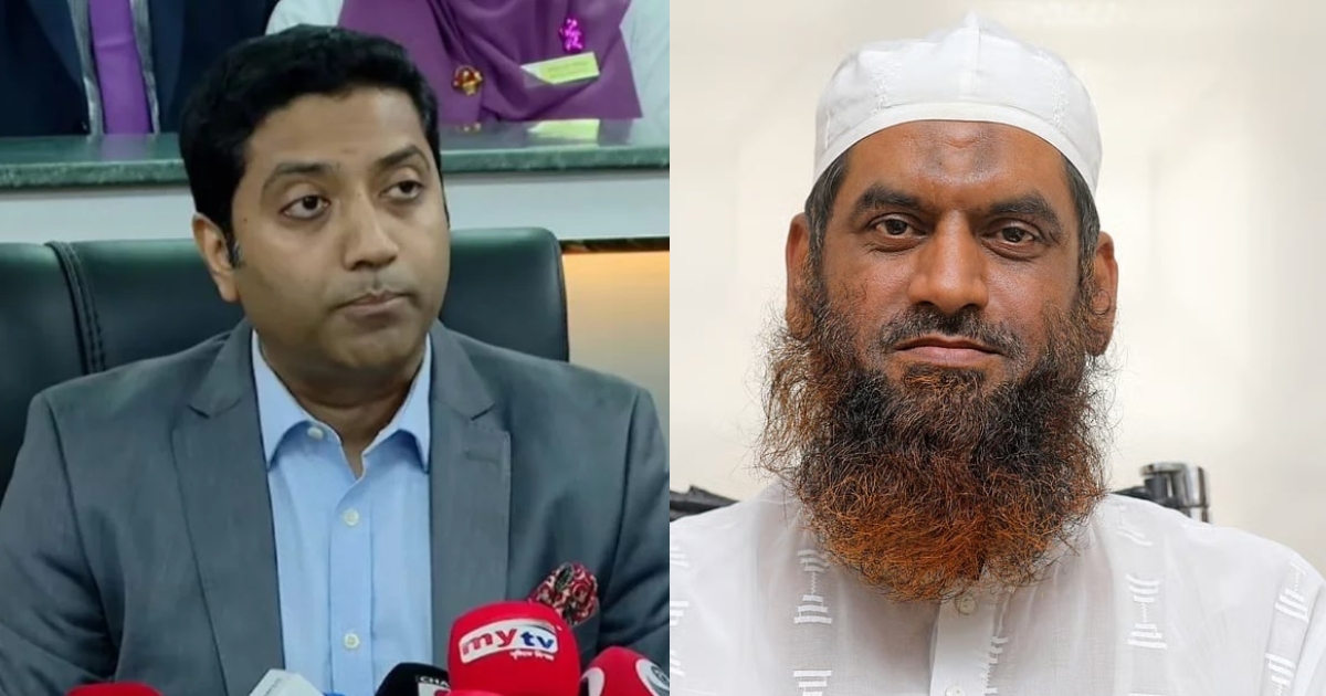মামুনুল হকের বিরুদ্ধে মামলা করবেন শিক্ষা প্রতিমন্ত্রী ববি হাজ্জাজ
