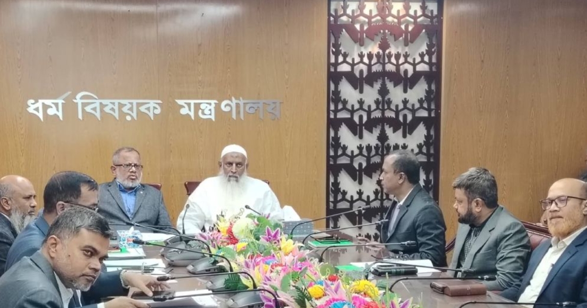 হজের ক্ষেত্রে কেউ যদি বিন্দুমাত্র ব্যত্যয় ঘটান তাহলে কোনও ছাড় দেয়া হবে না : ধর্মমন্ত্রী কায়কোবাদ