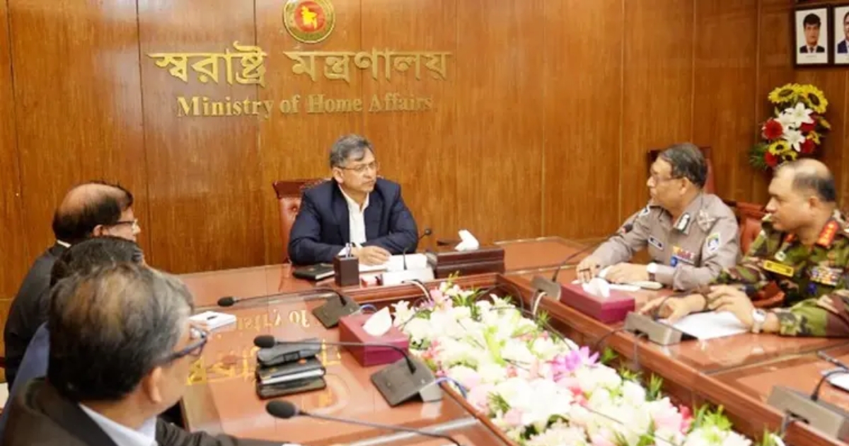 সব বাহিনীর প্রধানদের নিয়ে স্বরাষ্ট্রমন্ত্রীর উচ্চ পর্যায়ের বৈঠক শুরু