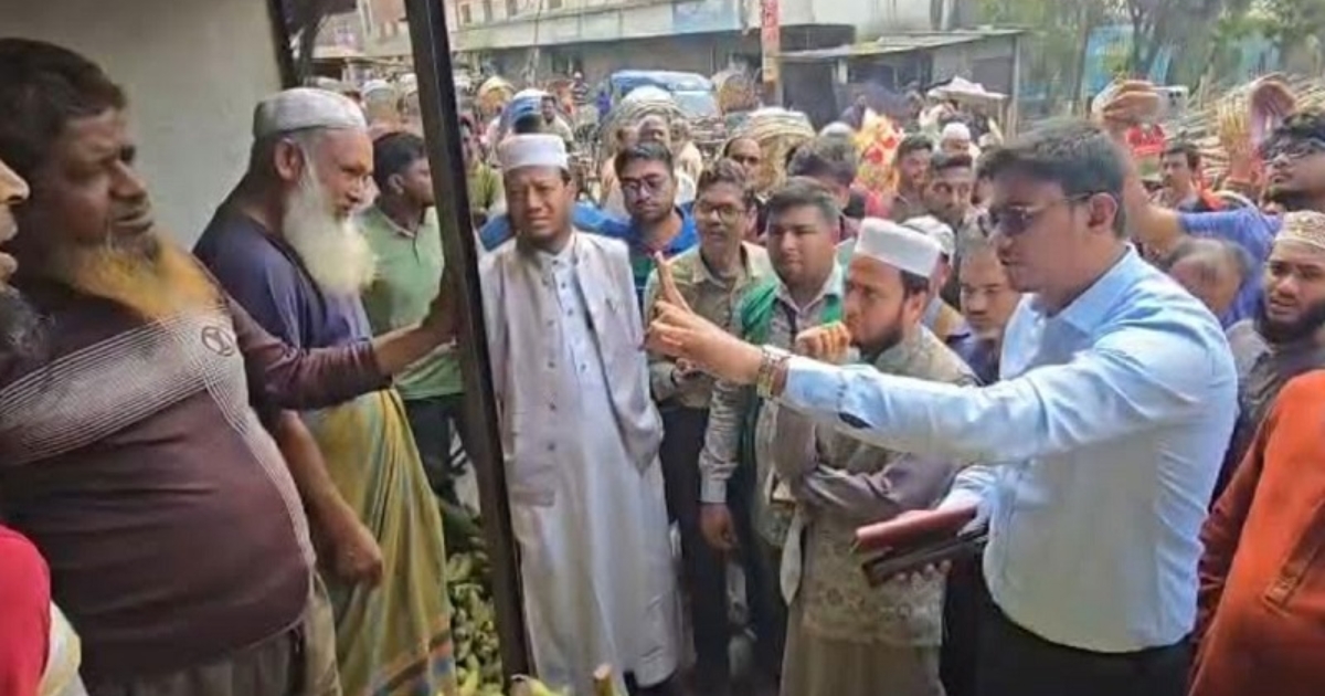 রমজানে বাজার স্থিতিশীল রাখতে এবার ম্যাজিস্ট্রেটের সঙ্গে বাজার মনিটরে মুফতি আমির হামজা