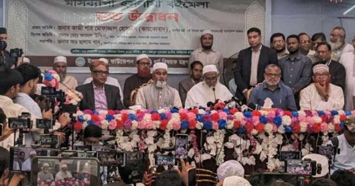 যারা ধর্ম নিয়ে ব্যবসা করে, তাদের কোনো জায়গা দেওয়া হবে না : ধর্মমন্ত্রী কায়কোবাদ