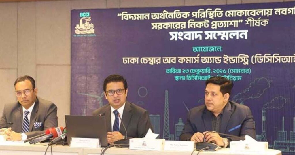 চাঁদাবাজি বন্ধ না হলে ব্যবসা বন্ধ করে চলে যাব : ডিসিসিআই সভাপতি তাসকীন