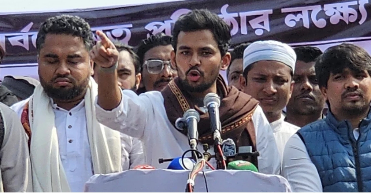 ‘রাষ্ট্রীয় হয়রানি আর নয় !’ : আসিফ মাহমুদ