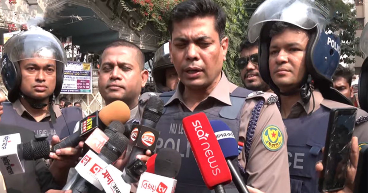 ডিসি মাসুদের শাস্তি দাবিতে শাহবাগ থানার সামনে কর্মসূচির ঘোষণা