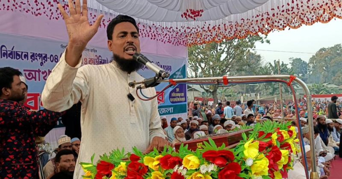 সংস্কারে বিএনপি ব্যর্থ হলে মানুষ চব্বিশের মতো রাজপথে নেমে আসবে : আখতার হোসেন