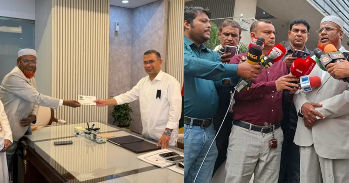 প্রধানমন্ত্রী তারেক রহমানকে সপরিবারে ইফতারের দাওয়াত দিয়েছে জামায়াত আমির