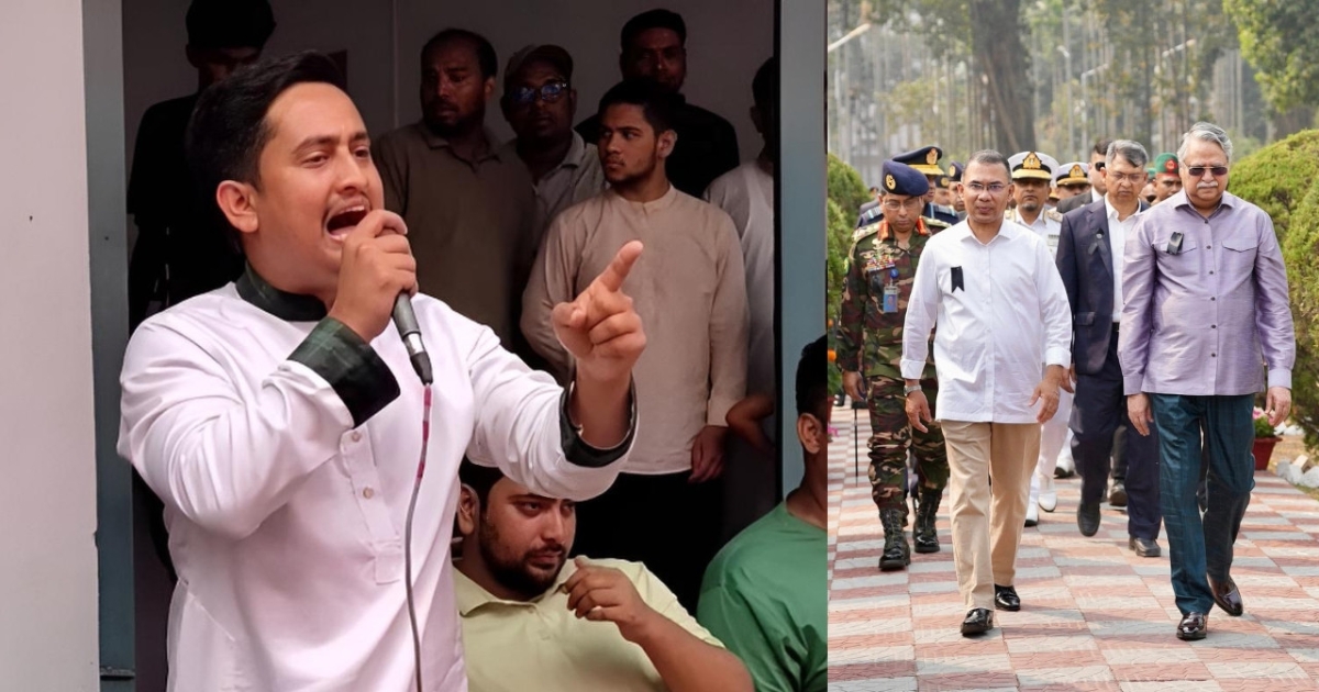 ‘আ. লীগের রাষ্ট্রপতিকে নিয়ে শ্রদ্ধা জানানো পিলখানা হত্যাকাণ্ডের সঙ্গে মশকরা ছাড়া কিছুই নয়’ : সারজিস