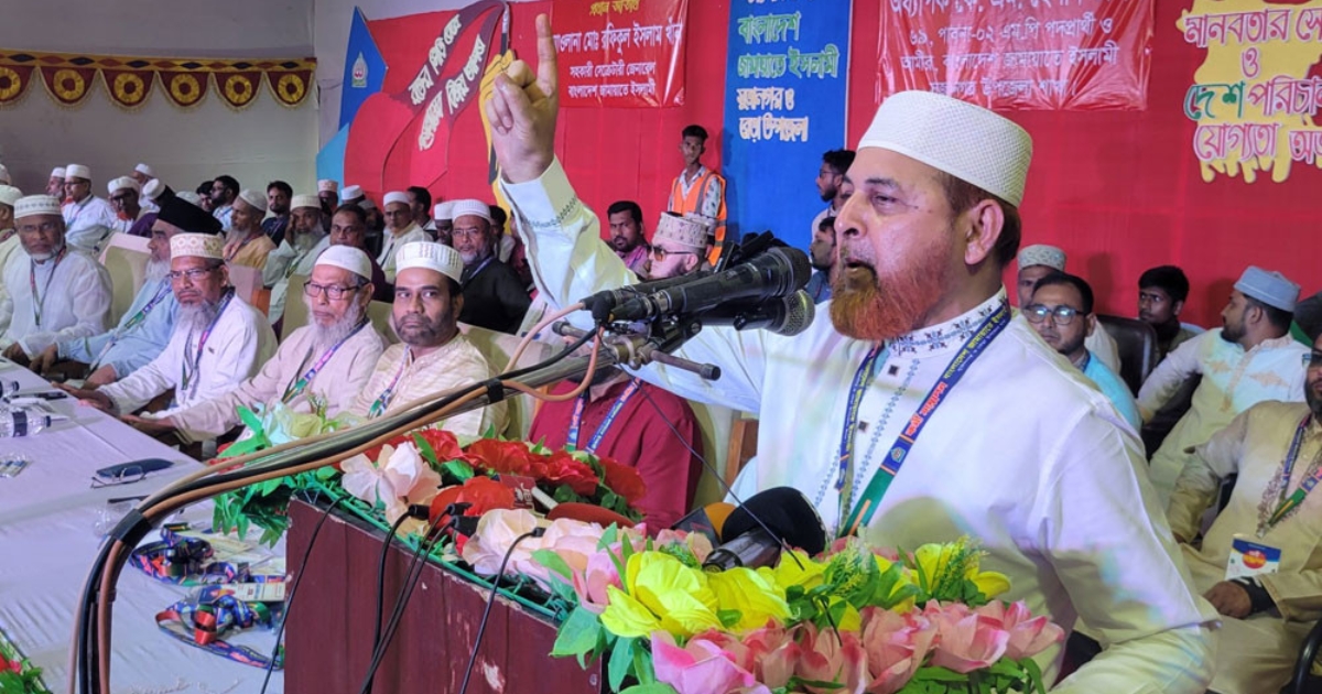 নির্বাচনে কী হয়েছে সবাই জানে, ভোট গেছে দাঁড়িপাল্লায়, পাস করেছে অন্যজন : জামায়াত নেতা