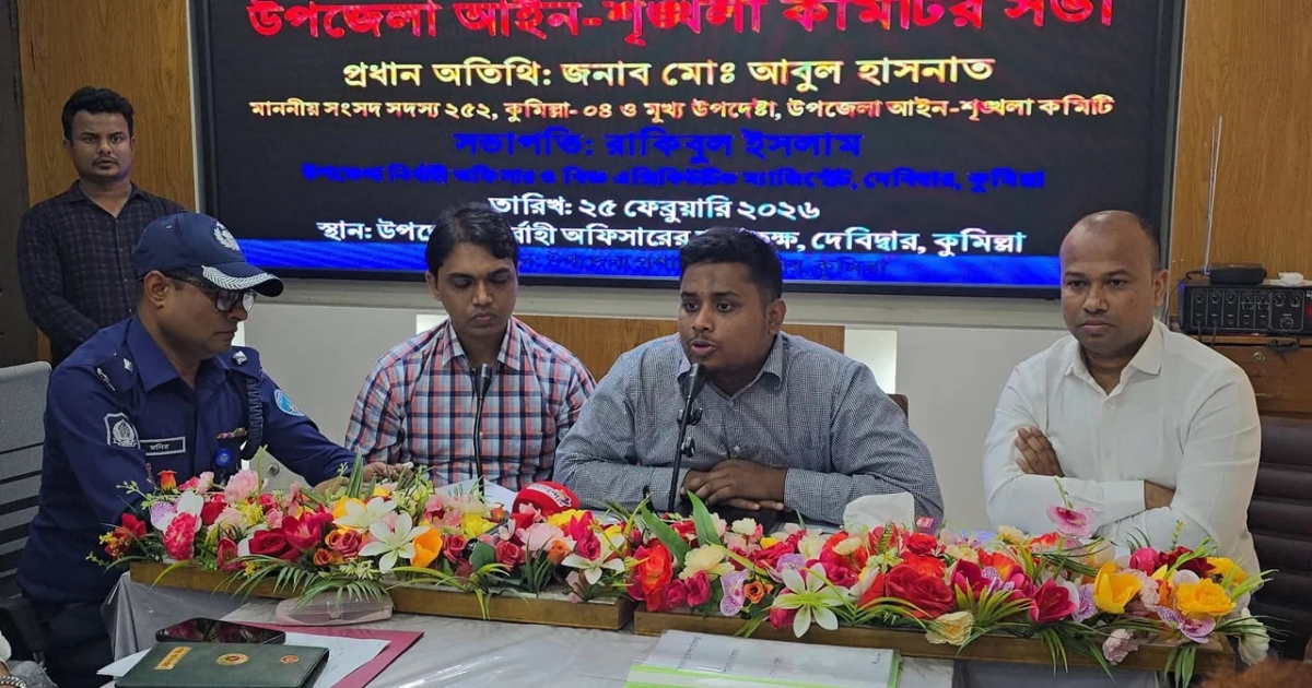 ওসির সামনেই সেকেন্ড অফিসার ও দারোগাকে ‘দুর্নীতিবাজ’ বললেন এমপি হাসনাত