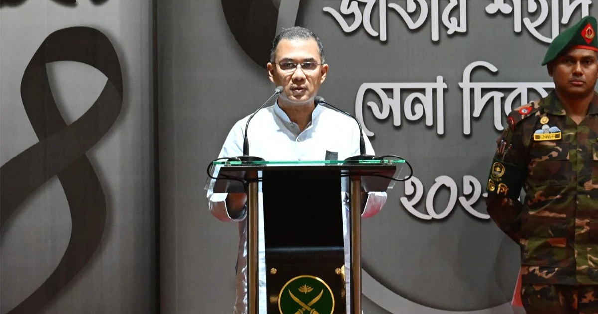আমরা সীমান্ত বাহিনীকে আরও আধুনিক ও সুসংহত করব : প্রধানমন্ত্রী তারেক রহমান