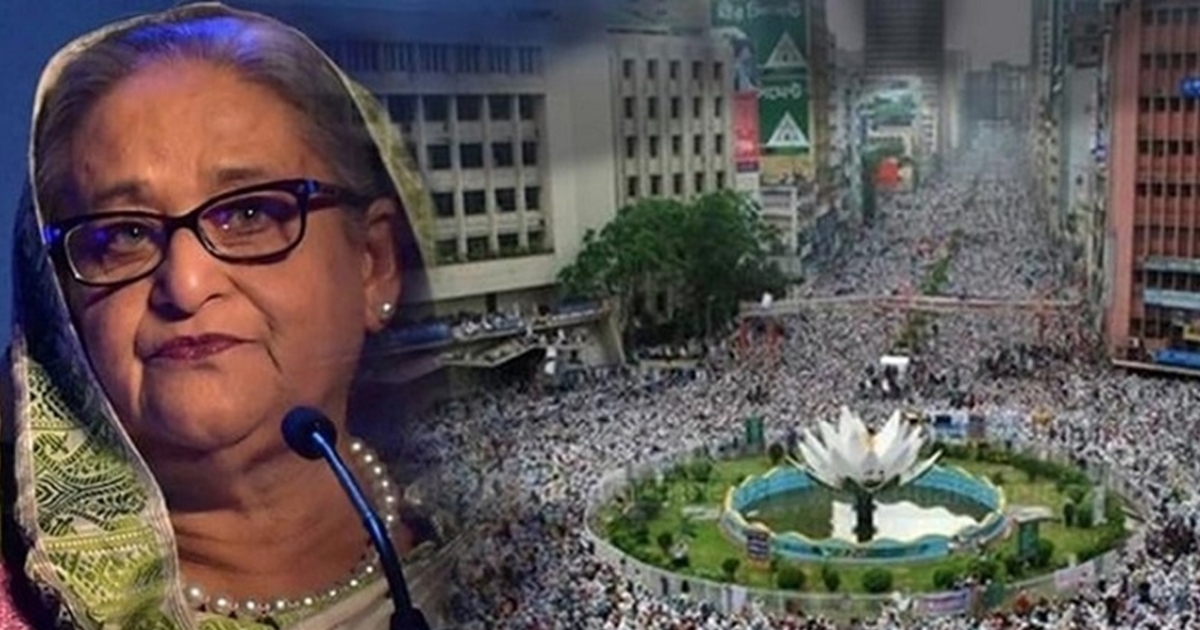 শাপলা চত্বরে হত্যাযজ্ঞের নির্দেশদাতা শেখ হাসিনা, প্রমাণ পেয়েছে তদন্ত সংস্থা