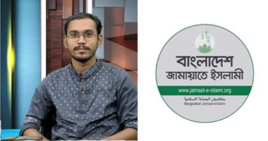 হান্নান মাসউদের ওপর হামলায় জামায়াতের তীব্র নিন্দা ও প্রতিবাদ