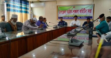 নলডাঙ্গায় মাসিক আইনশৃঙ্খলা কমিটির সভা অনুষ্ঠিত