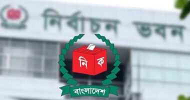 ‘হ্যাঁ’ ভোট কমলো প্রায় ১০ লাখ, 'না' ভোট কমেছে ১ লাখ