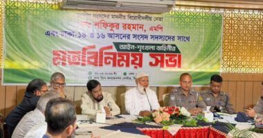 জানমাল রক্ষায় আইনশৃঙ্খলা বাহিনীর ভূমিকা অত্যন্ত গুরুত্বপূর্ণ : জামায়াত আমির