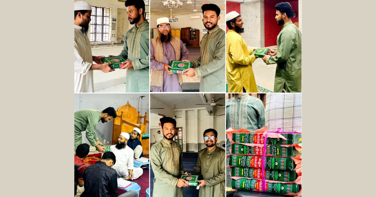 জন্মদিনে কুরআন শরীফ বিতরণ , জাবি ছাত্রদল কর্মী অক্ষরের ব্যতিক্রমী উদ্যোগ