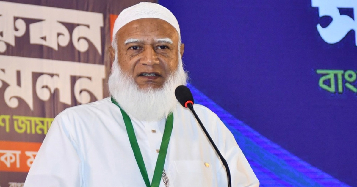 সরকার সামাজিক ন্যায়বিচার প্রতিষ্ঠায় ব্যর্থ হলে ক্ষতিগ্রস্ত হবে দেশের প্রায় ১৮ কোটি মানুষ : জামায়াত আমির