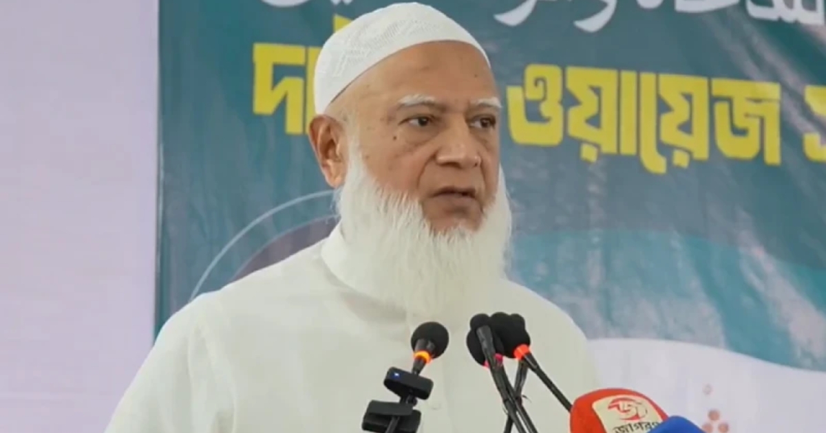 বুকে কষ্ট নিয়ে নির্বাচনের ফলাফল মেনে নিয়েছি : জামায়াত আমির