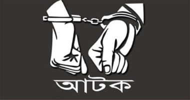 মাধবদীতে কিশোরী ধর্ষণ ও হত্যা মামলায় এজাহারভুক্ত ৪ আসামি গ্রেফতার