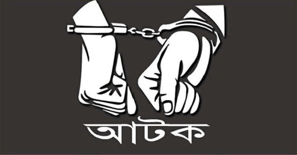 মাধবদীতে কিশোরী ধর্ষণ ও হত্যা মামলায় এজাহারভুক্ত ৪ আসামি গ্রেফতার