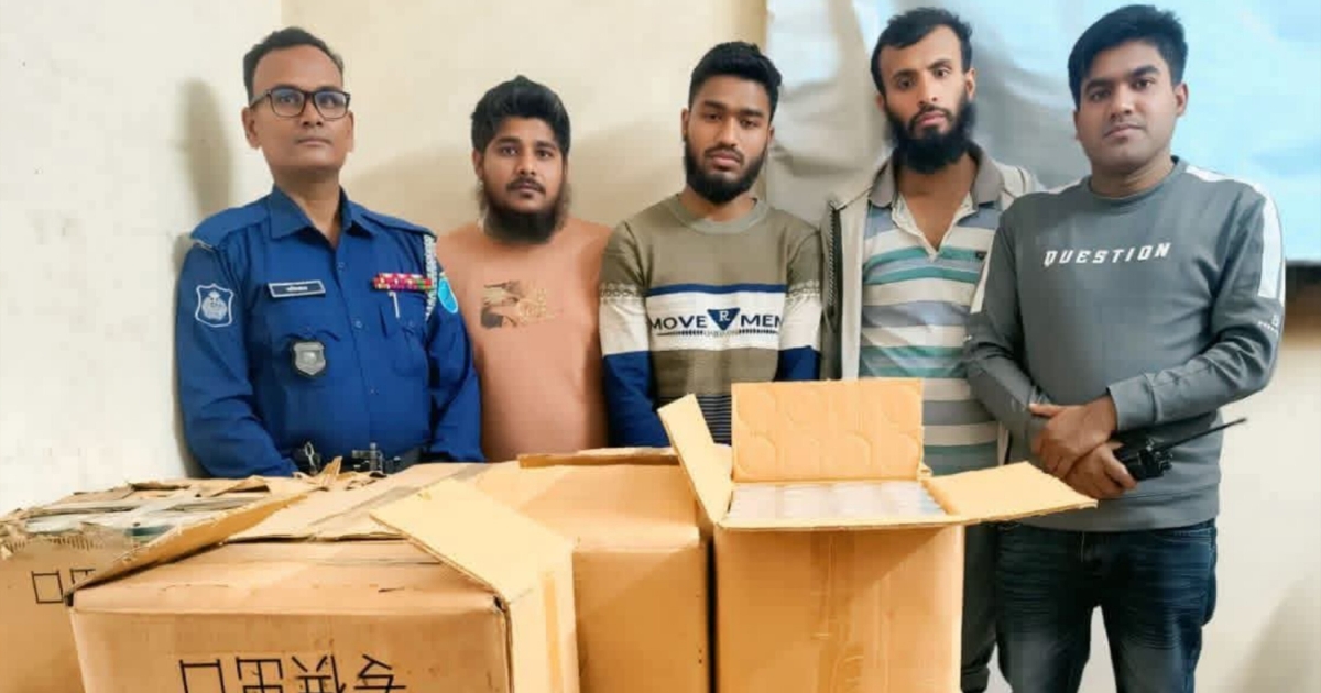 গাজীপুর ১৮২৪ পিস বিদেশি বিয়ারসহ আটক-৩