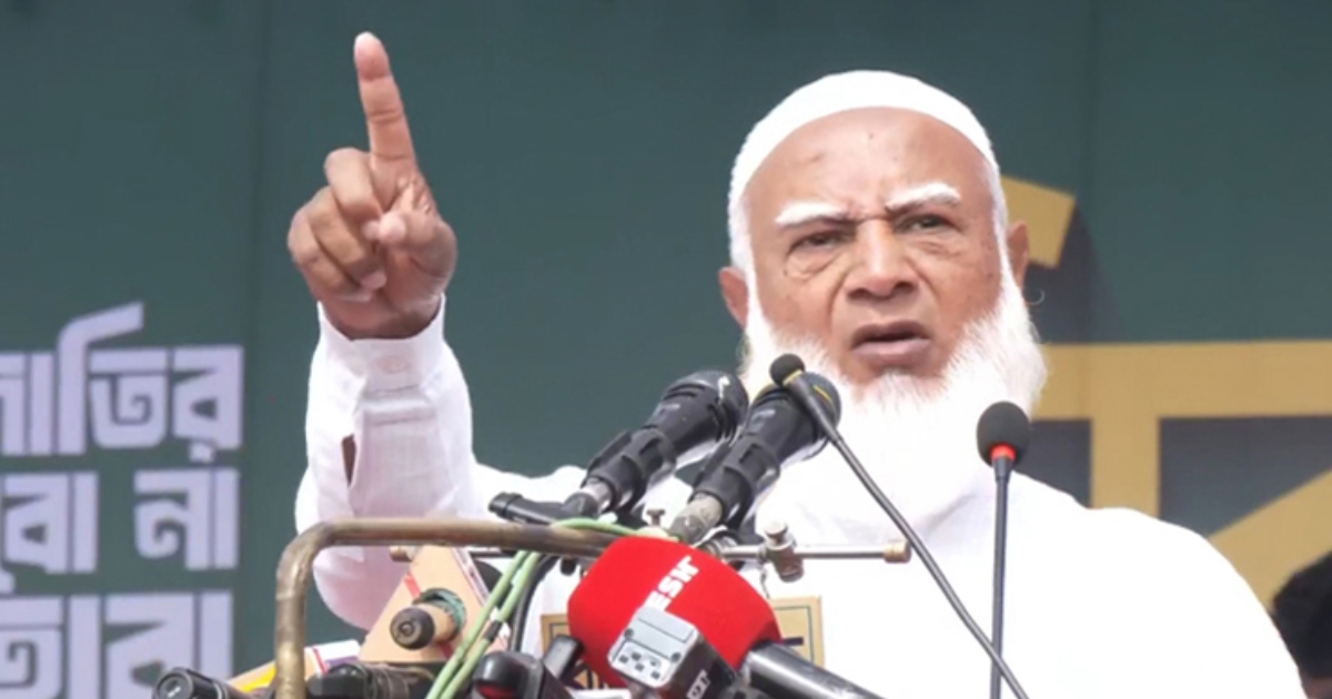 ক্ষমতার অপব্যবহার করে নিপীড়কদের রক্ষা করা কোনো সভ্য দেশের সংস্কৃতি হতে পারে না : জামায়াত আমির