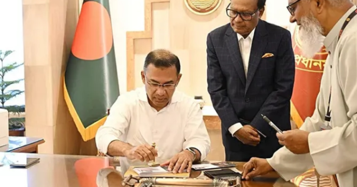 সাপ্তাহিক ছুটির দিনেও অফিস করছেন প্রধানমন্ত্রী তারেক রহমান