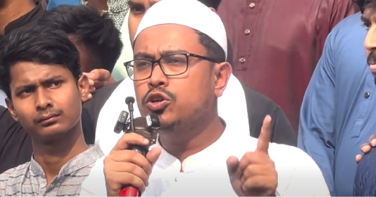 ‘খুনি হাসিনাকে দেশে এনে ফাঁসিতে ঝুলাতে হবে’ : সাদিক কায়েম