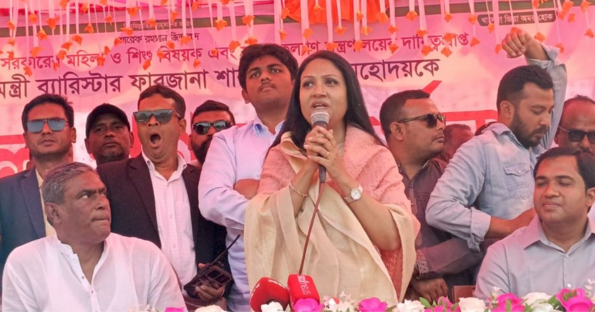 ঈদের আগেই ফ্যামিলি কার্ডের টাকা পৌঁছে যাবে : প্রতিমন্ত্রী পুতুল