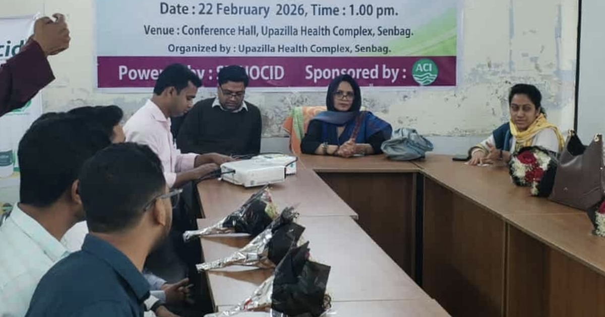 ৮ জন নতুন সহকারী সার্জন যোগদান করলেন সেনবাগ উপজেলা স্বাস্থ্য কমপ্লেক্সে