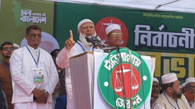 বিতর্কের আহ্বান জামায়াত আমিরের, আয়োজনে আগ্রহী ডাকসু