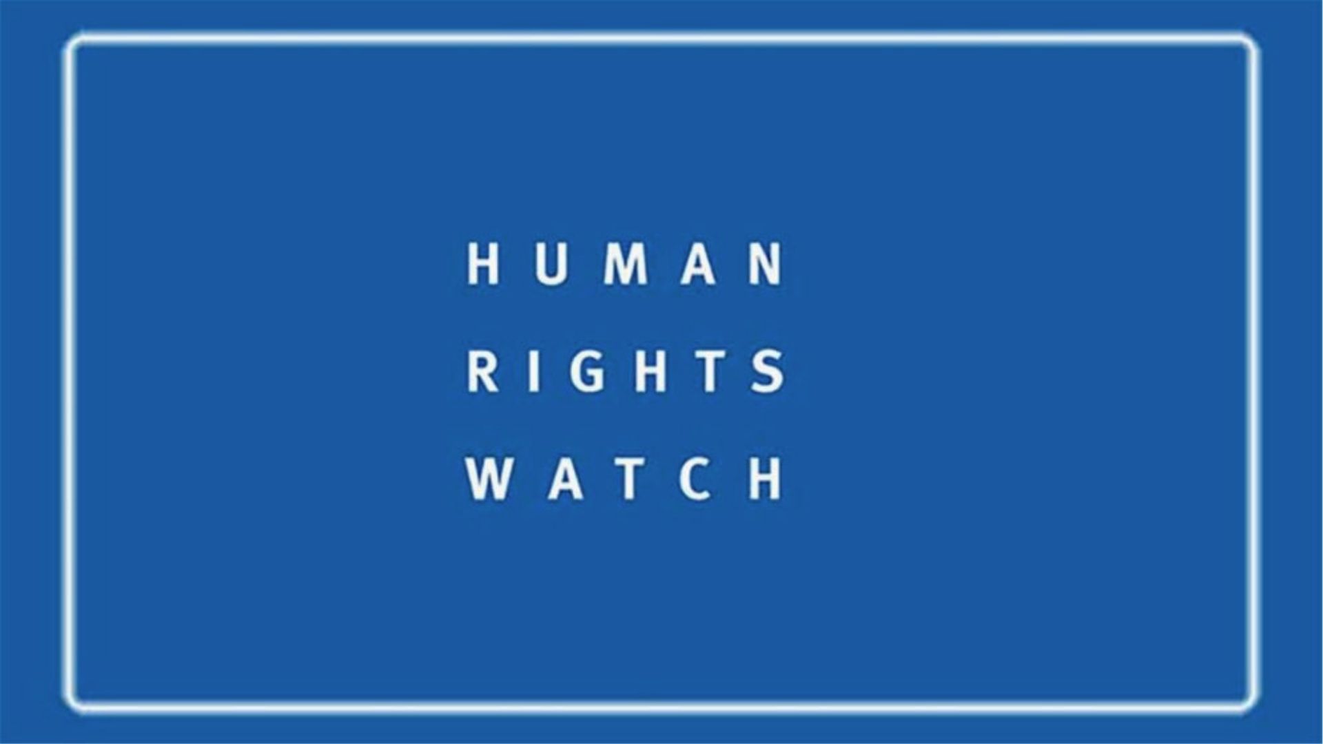 আইনশৃঙ্খলা ও সংস্কারে হিমশিম অন্তর্বর্তী সরকার: হিউম্যান রাইটস ওয়াচ