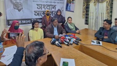 জাময়াতের বিরুদ্ধে উন্নয়ন মঞ্চের নারী কর্মীদের হেনস্তার অভিযোগ