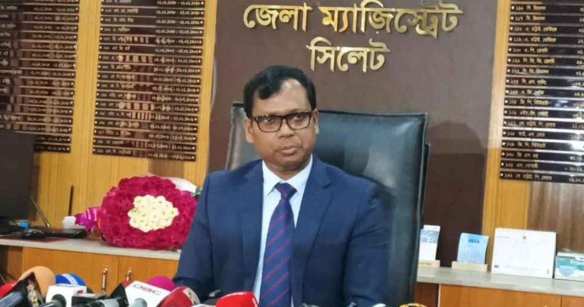 সিলেটে চাঁদাবাজদের কোনো ঠাঁই নেই : ডিসি সারওয়ার