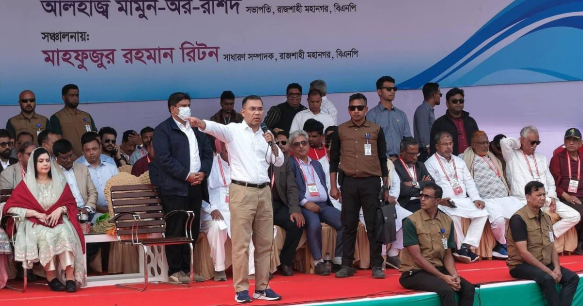 বিএনপির চেয়ারম্যান তারেক রহমানের হ্যাঁ ভোটের ডাকে সরকারে স্বস্তি