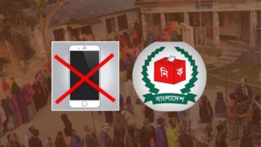 ভোটকেন্দ্রে মোবাইল ফোন নিয়ে প্রবেশ করা যাবে না: ইসি